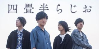 明日から配信開始！