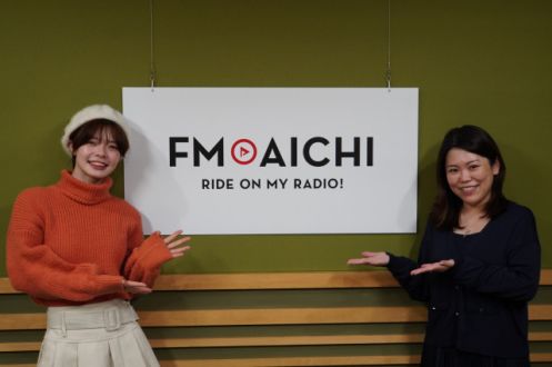 2026年3月6日（金）今週は、ARCH plus株式会社の代表取締役、 瀬戸陽子さんが登場！！