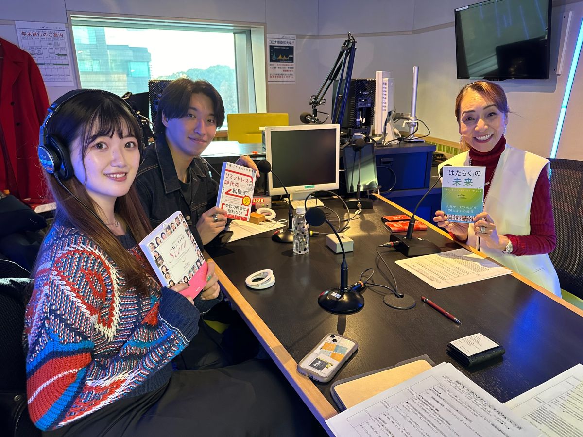 「転職の女神」の在り方～第三のパーソナリティ、森本 千賀子さん初登場！ PROTO～プロトタイプからオリジナルへ。～ 2024/12/28放送