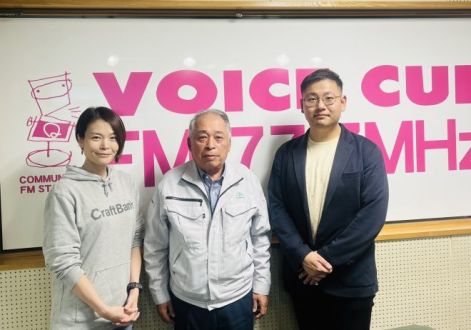 創業100周年「With」共に、その先の未来へ～小野建設株式会社