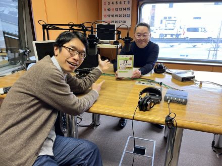 2025/2/26 OA「ITパスポート」