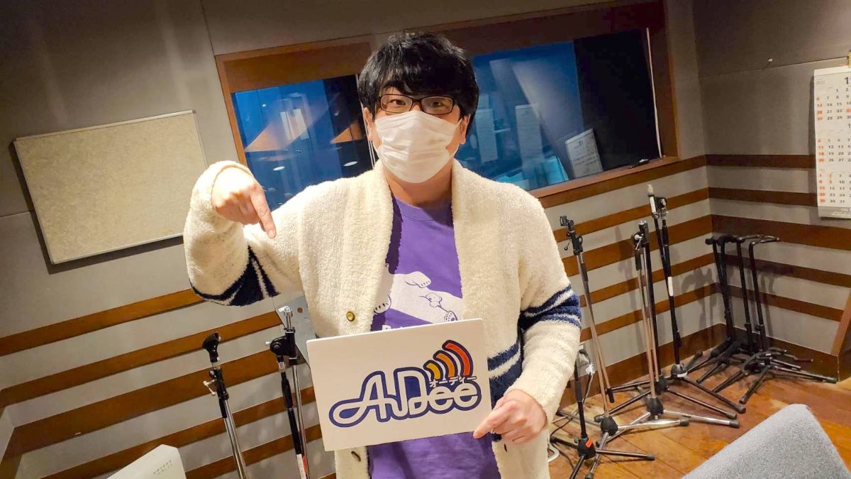 12月2日（金）のAuDee♪♪