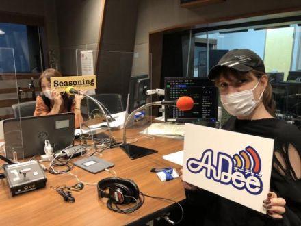 ヴァンちゃんの成分表は？！