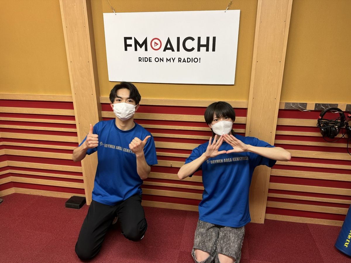 2023年1月24日(火)ON AIR！今週のテーマは、「愛知県発祥の企業」