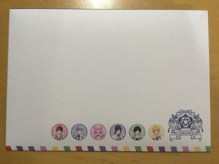 ラジオ初解禁曲「Letter」に合わせて書いたアキラ君の手紙の思いとは・・・？