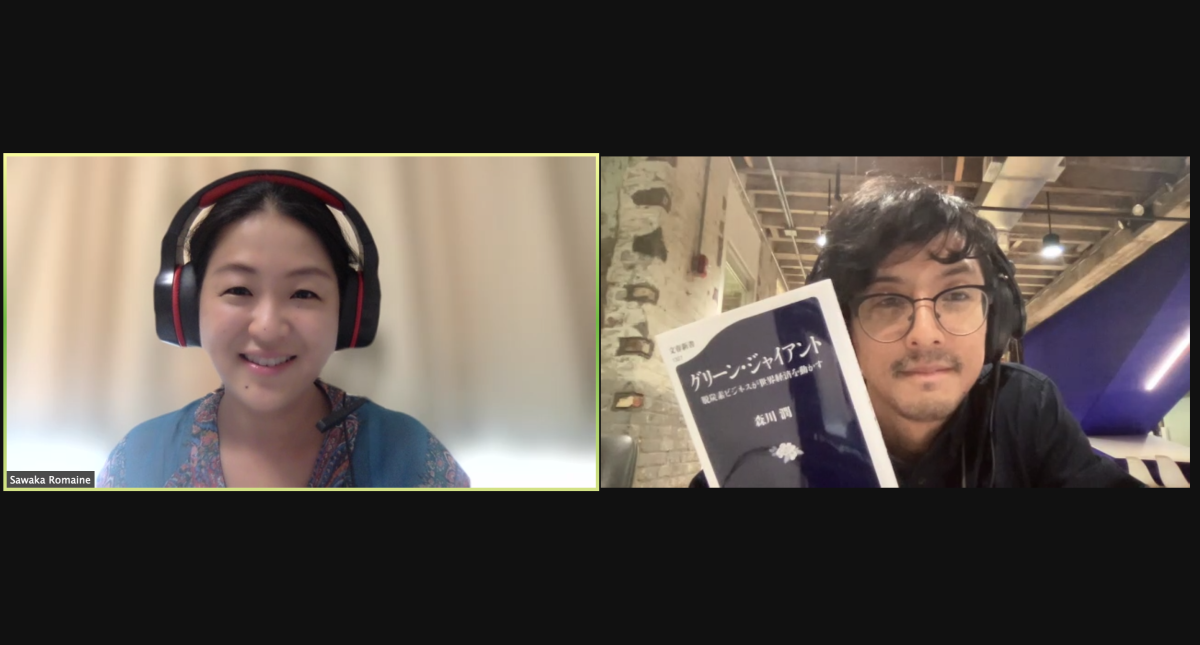 自分の”力”で、世界へ