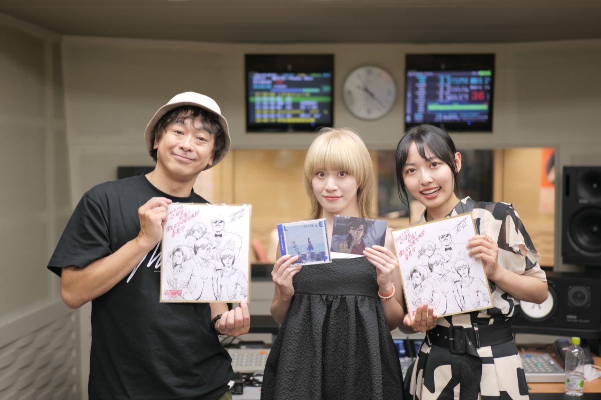 FMとやま『あにめdawn!!!!!』2023.9.8放送回