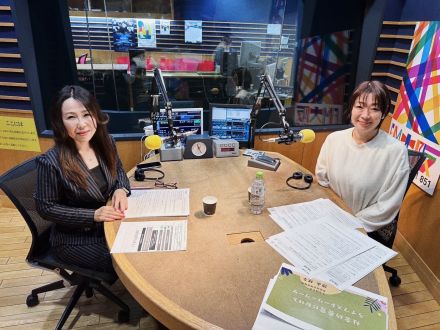 #150『里親さんに伝えたいメッセージ』(2024/0210オンエア)