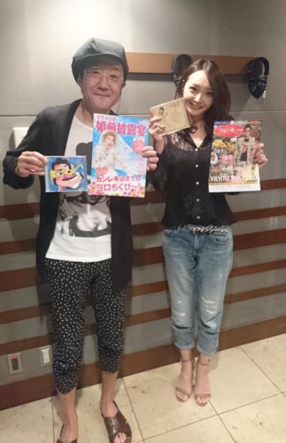  ガーリガリ君♪でお馴染みの大久保ノブオさんのソロライブが開催されます！