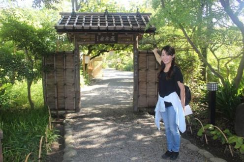 秋を満喫！都内庭園巡り