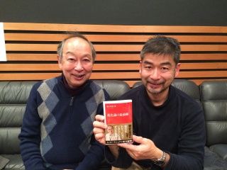 ゲスト：池田清彦さん