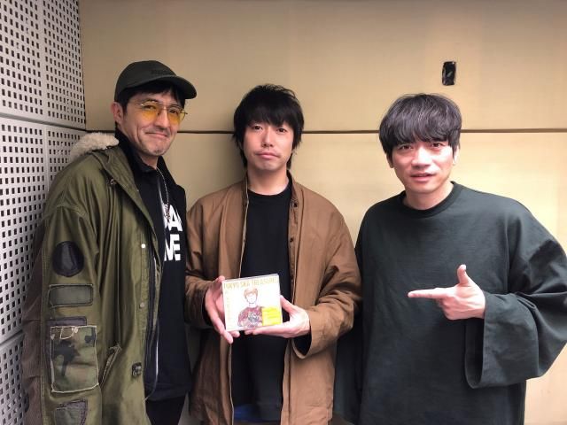 2020年3月15日からのリアラジ