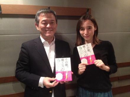 10月25日（火）お昼ノート