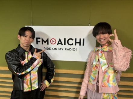 2024年4月18日（木）今週のテーマは、「愛知県を50音順でもっと知ろう！」シリーズ！