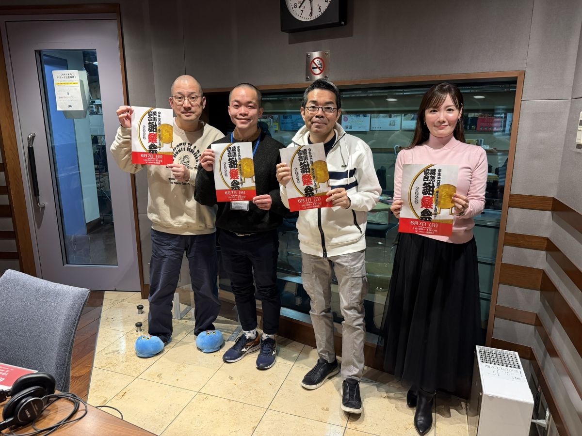 2026年3月22日サンフリこんかいのまとめ