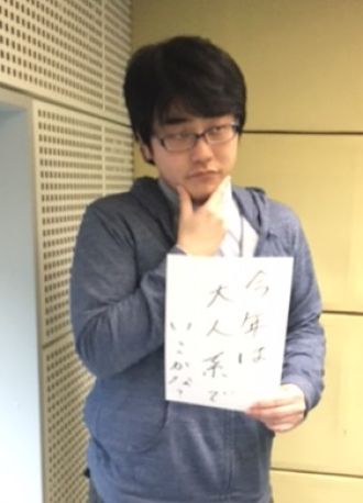 2016年3月29日（火）～大人系～