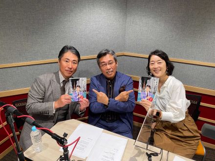 2021年5月のPEOPLE 編集長！お時間ですは…