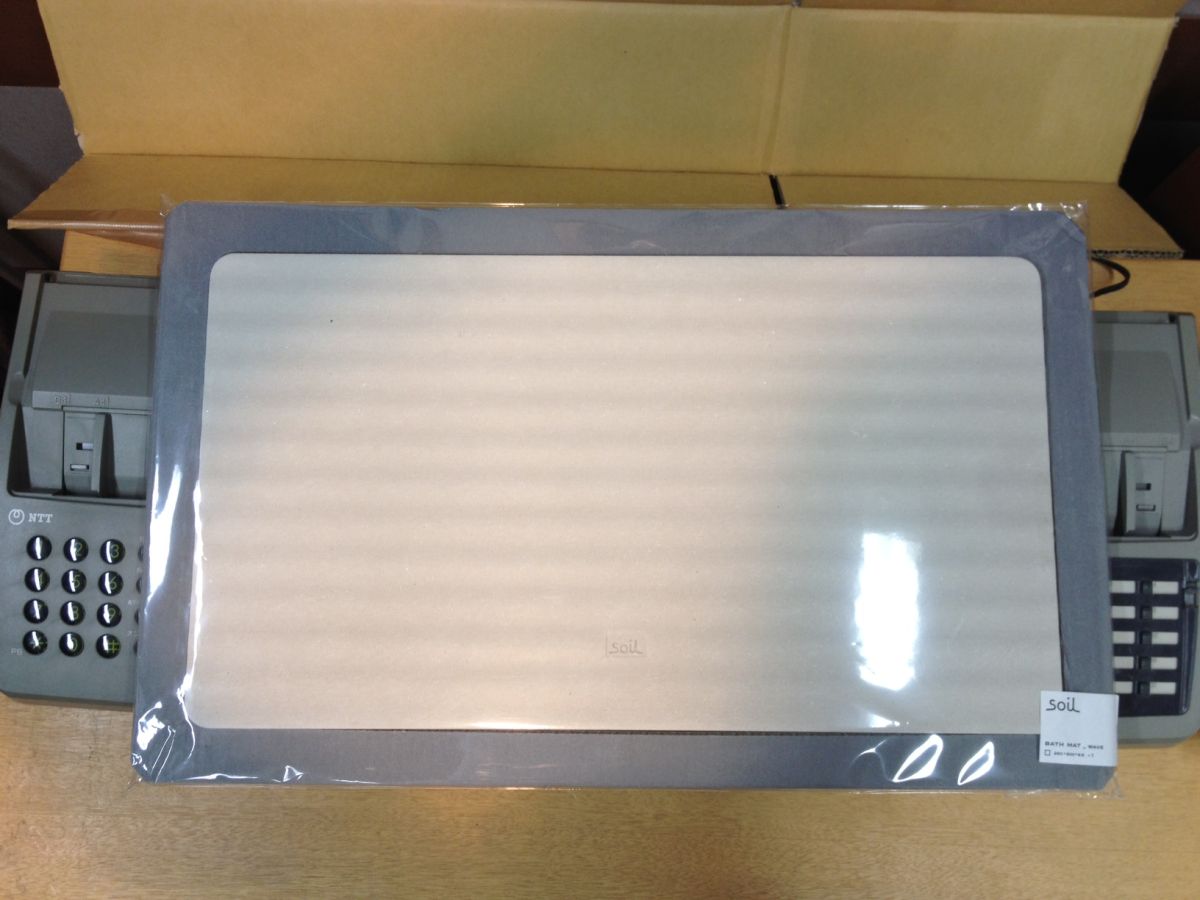 DJ番井のJack In The Box