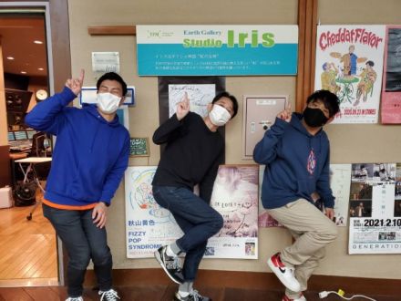 ２０２１．４．１１