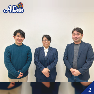 【山形】「お客様に対する理解と距離感、そして信頼を大切にした営業を」第23回株式会社にしむらに聞いてみた！