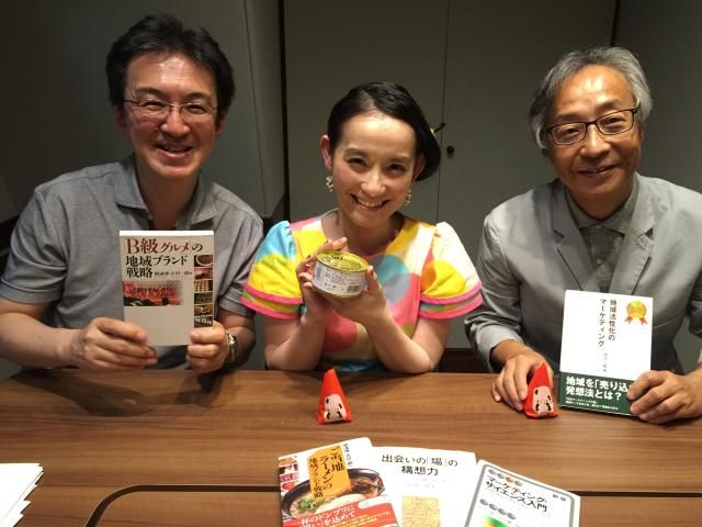 マーケティングから読み解く「日本カワイイ計画」！？