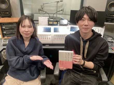 J-POP J-MIND 放送後記 #82「9年ぶりに、加藤千恵さんと」
