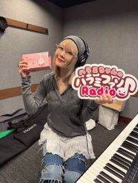おかわり　271杯目～メッセージ紹介～