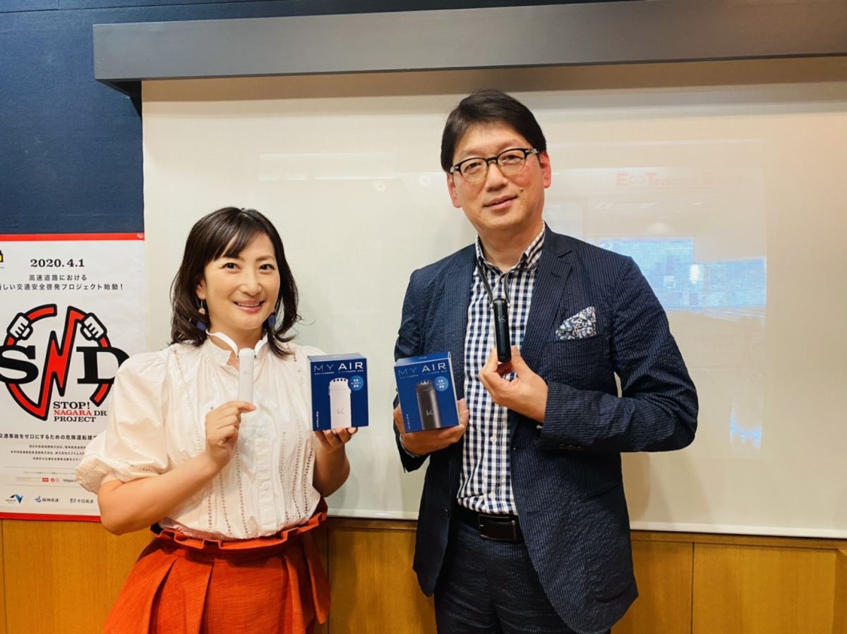 #28 Game Changer 【ゲスト：カルテック 染井社長 ②】 2021/6/13 ON AIR