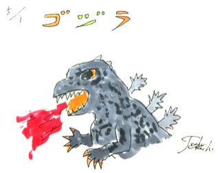 5月1日(金)のデリフラは・・・