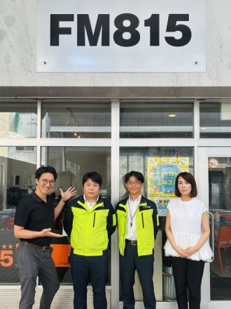 匠の心、未来へ「KOTAKE」～株式会社小竹組