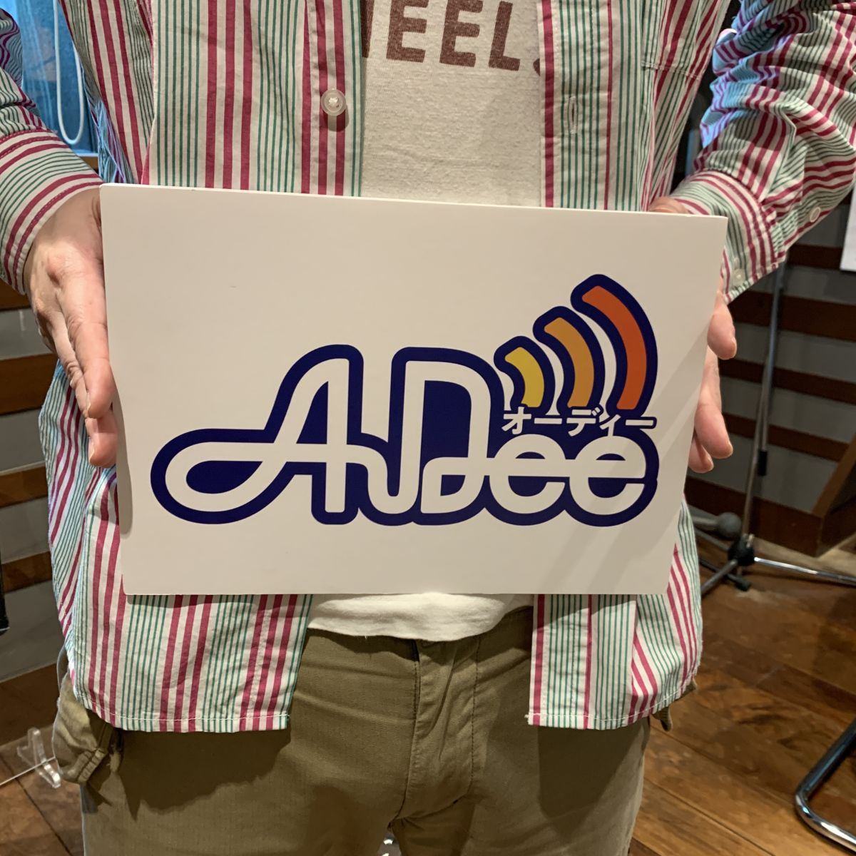 5月28日（金）の AuDee ♪♪