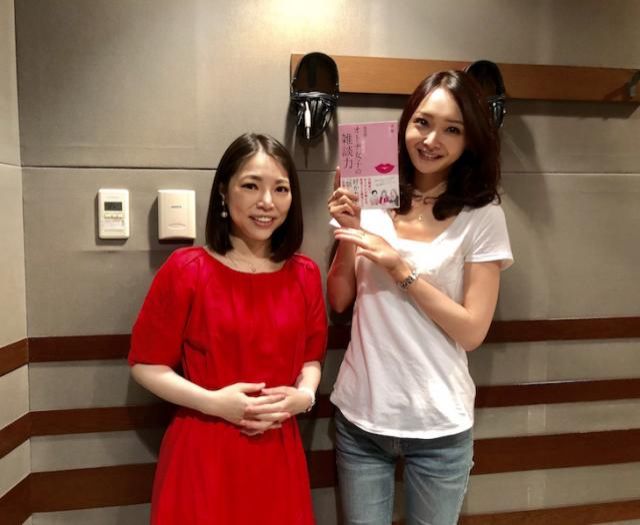 6月6日（水）雑談力up法