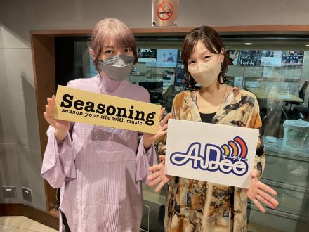 梅雨の体調管理とおうち時間！