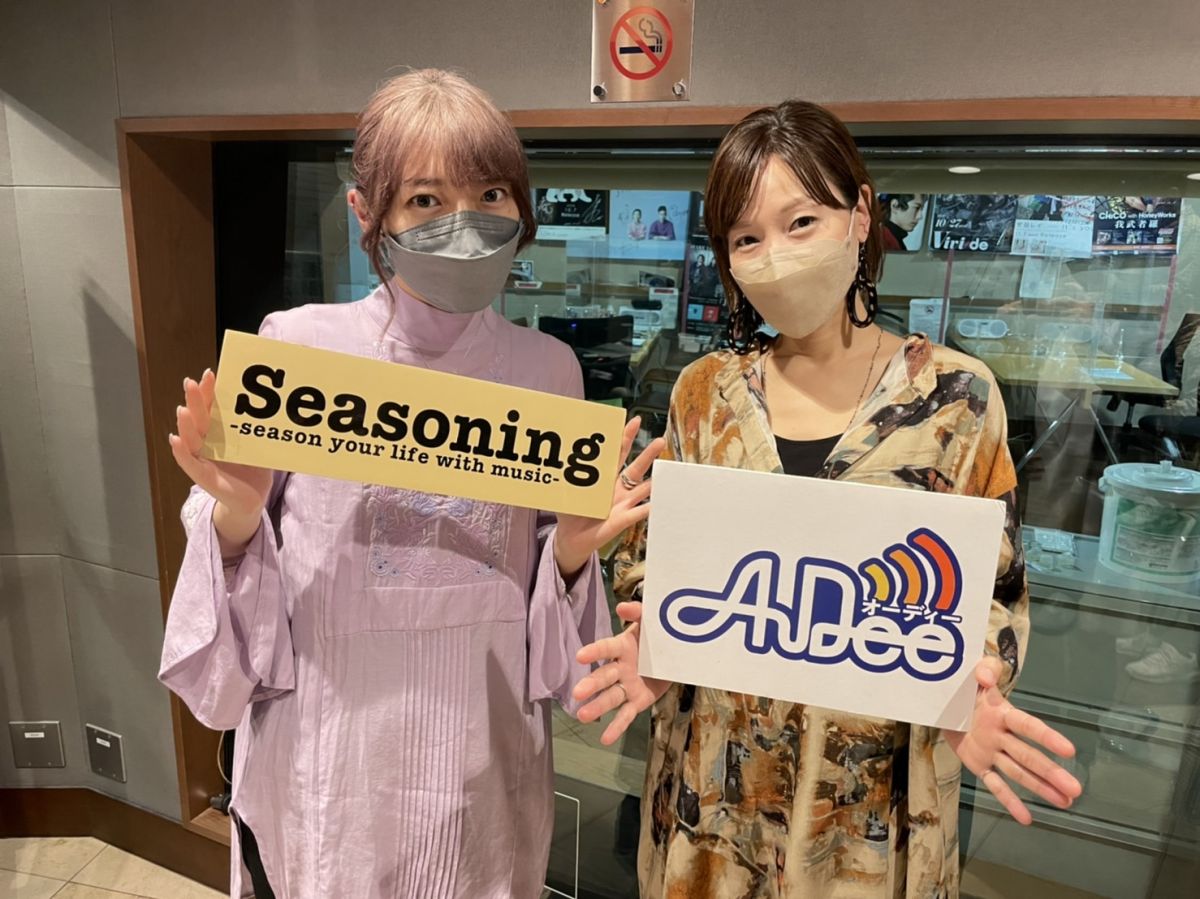 梅雨の体調管理とおうち時間！