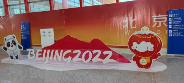 ニーハオ関田の加油日記がスタート！