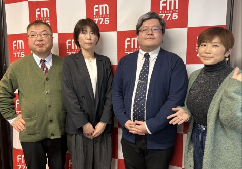 3/24　学びのワオ　最終回！