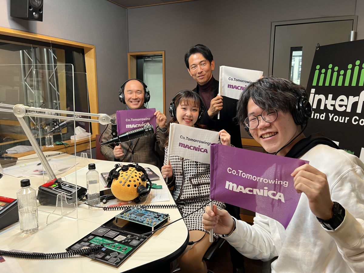 3/5株式会社マクニカ代表取締役社長 原一将さん①