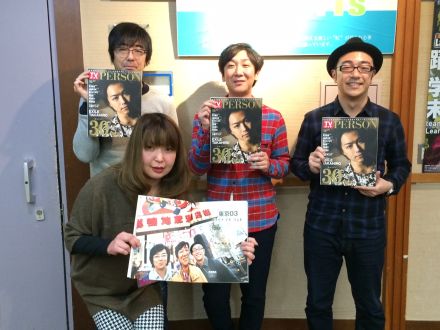 今週は新ステッカー大放出！