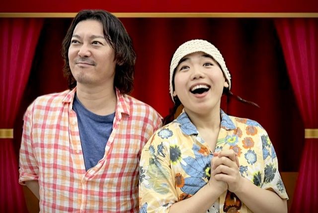 2024年7月16日(火)テーマ「○○だよ！」