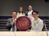 5/31 株式会社ECMSジャパン 代表取締役 小松英樹さん！