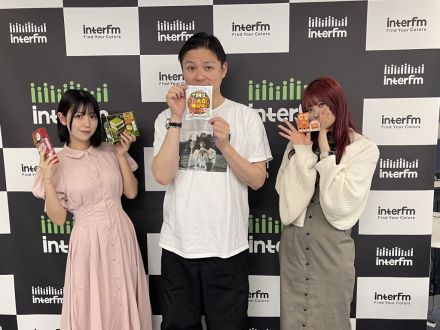 番外編！ ネオジャポのFight For The Radio#38