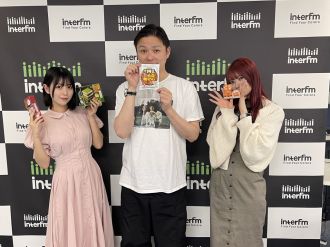 番外編！ ネオジャポのFight For The Radio#38