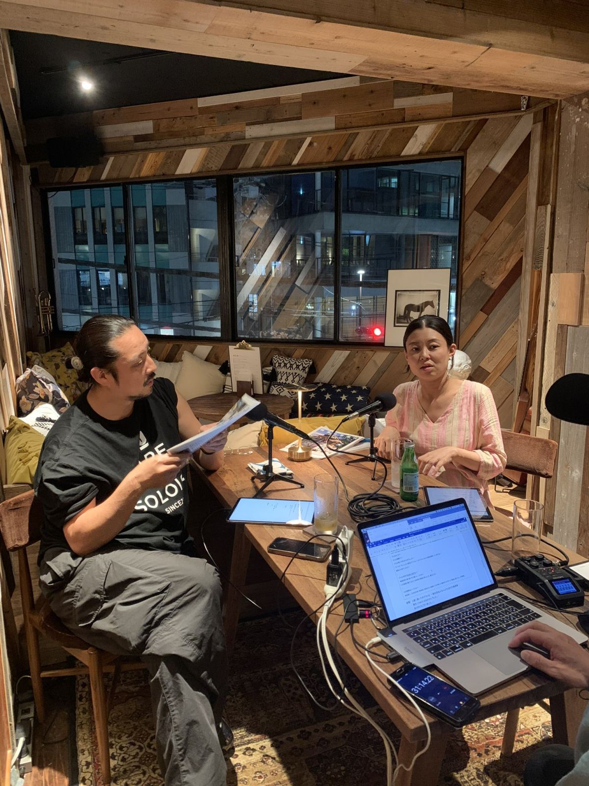 Guest:一般社団法人せんとうとまち代表理事、栗生はるかさん②