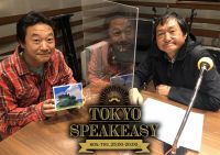 TOKYO SPEAKEASY 11/11 25:00~26:00 OA