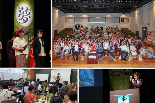 今週の『深掘り』日本一熱い保育のイベント！～保育ドリームプラン プレゼンテーション