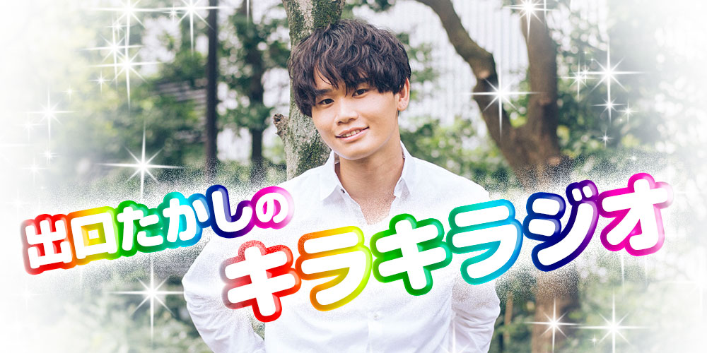 Tik Tokにハマってあることまでしてるとか・・・？