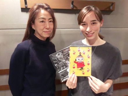 今日のゲストは、、、、