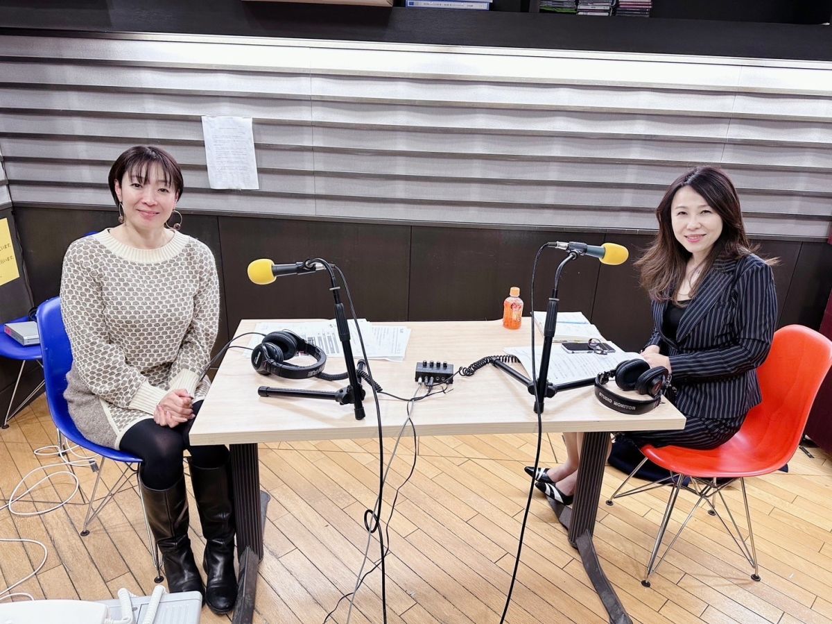 #145『オレンジウォーク＆トークその②』(2024/01/06オンエア)