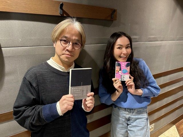 2/11(火)にお迎えしたゲストは・・・？（その２）