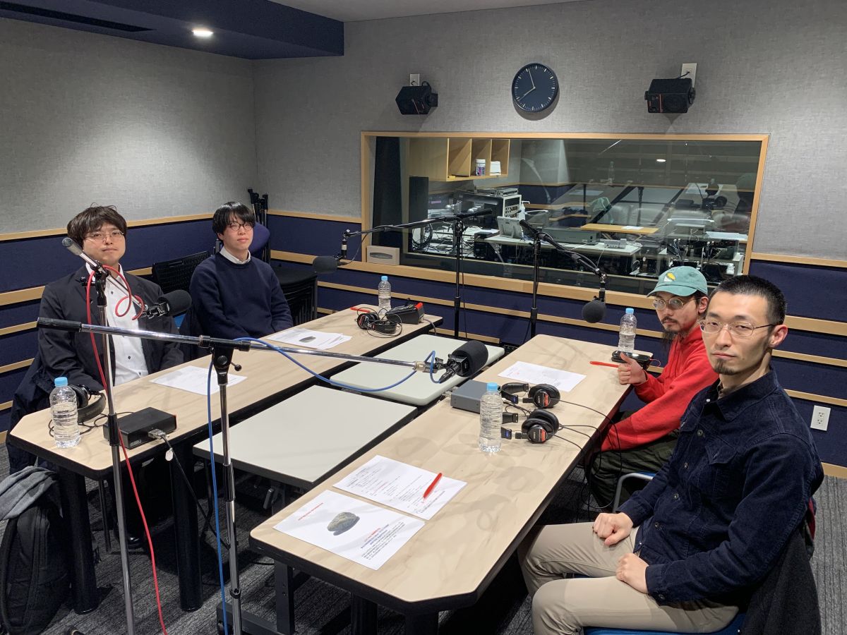 ［セカンドシーズン #52］  おかわりGood VibeSOUP：家主【アフタートーク】